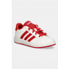 Detské tenisky adidas GRAND COURT 2.0 JQ0703 biela EUR 40