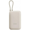 Powerbanka Xiaomi 10000 mAh béžová