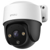 Dahua IMOU IPC-S41FAP 4M PTZ Dome IP sieťová kamera, 3,6 mm, 30m IP66, PoE