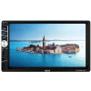 Autorádio AKAI CA-2DIN7135S (CA-2DIN7135S)