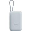 Powerbanka Xiaomi 10000 mAh modrá