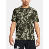 Under Armour Men's T-shirt UA TECH ABC CAMO SS - Men's čierna L Under Armour 196885456305