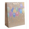 Darčeková taška - 11 x 14 cm