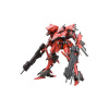 Kotobukiya Plastikový model Armored Core Kit 1/72 Rayleonardo 03-Aaliyah Kpachar Kompletné balenie Verzia 14 cm