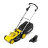 KARCHER Kosačka na trávu Kärcher LMO 3-18 1.445-410.0