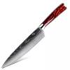 IZMAEL Kuchynský nôž Onomiči Chef/Hnedá 20 cm