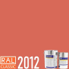 POLYCOL® 321L-593 epoxidová litá podlahovina barevná, sada 30+9 kg Barva (odstín): RAL 2012 - oranžová lososová