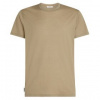 Icebreaker Merino 150 Tech Lite III SS Men