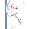 Jaroslav Formánek - Cesta