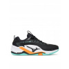 Mizuno Wave Stealth NEO 2 - X1GA240012, Veľkosť: 9 UK / 43 EUR