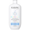 Eveline Cosmetics Body Care Med+ Dry Skin telový krém 350 ml