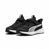 Puma športová obuv čierna veľkosť 31
