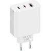 Xiaomi Mi Travel Charger GaN Fast Charger 2C1A (C+C+U) 67W White EU BHR7493EU