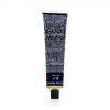 Wella Koleston Perfect Me + Rich Naturals Hair Color (10/1 Lightest Blonde Ash) 60 ml