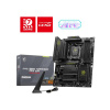 MSI MB Sc AM5 MAG B850 TOMAHAWK MAX WIFI, AMD B850, 4xDDR5, 1xHDMI, WiFi, ATX MAG B850 TOMAHAWK MAX WIFI