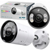 TP-Link VIGI C385(4mm)