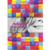 Ružová - Katarína Plevová