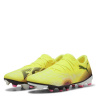 Puma FUTURE 8 MATCH Artificial Ground Football Boots Yellw/Black/Sun 8 (42)