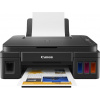 Canon PIXMA Tiskárna G2410 (doplnitelné zásobníky inkoustu) - barevná, MF (tisk,kopírka,sken), USB 2313C009