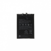 For_Xiaomi Batéria BP4E Xiaomi 4500mAh (OEM)