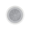DIBEISI 05470028 Reproduktor DBS32018 100V