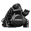 SHIMANO brzdy Sil-ostatné BR-RS305 ako (hydr) strmeň zadný plochý montáž polyméru + chladič shr.25mm