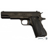 Automatická Pistole M1911A1 + Přívěsek na klíče DENIX