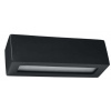 Sollux Lighting Vega nástenná lampa 1x60 W čierna SL.0878