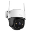 Dahua IMOU IPC-S21FEP 2M Cruiser SE+ PTZ Dome IP sieťová WiFi kamera, 3,6 mm, 30m IP66