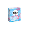 Ria Normal slipové vložky 50 ks Ria Normal slipové vložky 50 ks