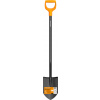 Rýľ Solid™ špicatý - 1066716 - Fiskars