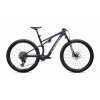 Celoodpružený horský bicykel SPECIALIZED S-Works Epic 8 Modrá Veľkosť rámu: XL Celoodpružený horský bicykel