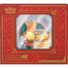 Amigo Pokémon TCG: Sběratelské karty Charizard-ex Super Premium Collection