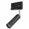 Kolajnicové led svietidla - Tri -cable Tracer Black (Tri -cable Tracer Black)