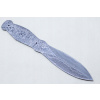 Nôž na výrobu nožov damaškový nôž BL257 (Nôž na výrobu nožov damaškový nôž BL257)