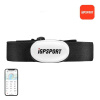 Hrudný pulzomer IGPSPORT HR40 (biely)