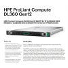 HPE PL DL360g12 6507P (3.5/8C) 2x32G (P69727) 2x480G MR408i-o 8SFF 2x1000W 2p10G-T NBD333 Smart Choice P90003-425