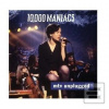 10.000 MANIACS MTV UNPL… (10.000 Maniacs)