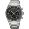 Športové pánske hodinky SEIKO SSB455P1 Seiko hodinky