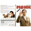 Pan Monk 12 - Pan Monk se vrací do školy - DVD