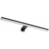 SAPHO ESTHER 2 LED svietidlo, 8W, 500x14x107mm, čierna E27586CI