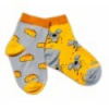 Baby Nellys Bavlnené veselé ponožky Myška a syr - žltá / sivá, veľ. 17-18 cm
