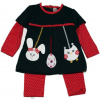 Detský komplet - Detská súprava 74 biela, červená, námornícka modrá 2 ks. (Citir* - Set na Vianoce 74 cm)