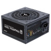 Zalman MegaMax 700W ZM700-TXII