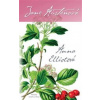 Anna Elliotová - Austenová Jane, Kateřina Hilská