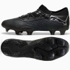 Kopačky Puma Future 7 Ultimate Low FG/AG M 107919-02 42 1/2
