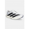 Bežecké topánky adidas Performance Adizero Evo SL JH6206 biela EUR 46 2/3