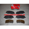 Hyundai SANTA FE 2012- Predné platničky /TRW/