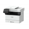 CANON i-SENSYS MF463dw / A4 / čb/ PSC/ 40ppm/ až 1200x1200dpi / LAN/ USB/ Duplex/ DADF/Tisk zabezpečený kódem PIN