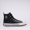 Converse Chuck Taylor All Star Berkshire Boot Tmavomodrá EUR 42,5
